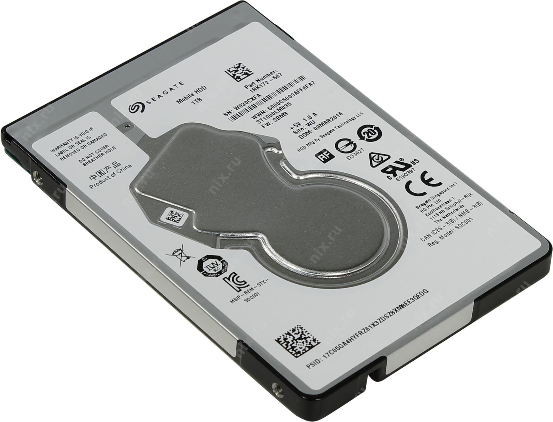 Seagate 1TB HDD